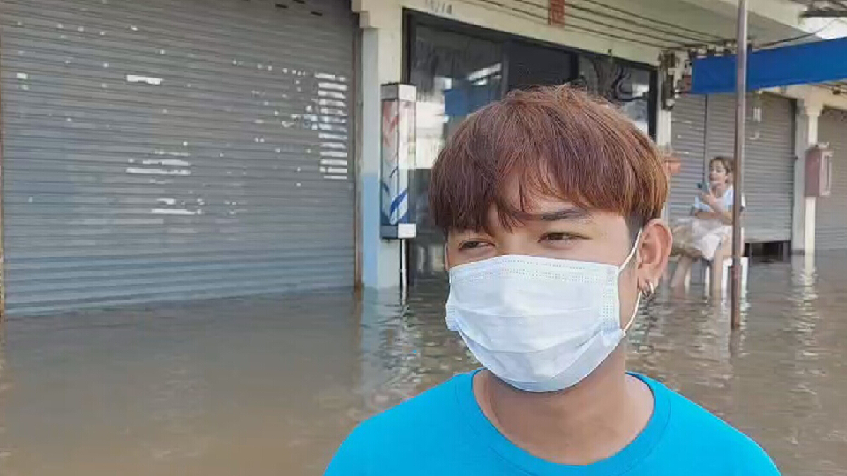 หนุ่มนักร้องเจอพิษโควิดหันมาเปิดร้านตัดผมเจอน้ำท่วมซ้ำ 2 รอบ หนุ่มนักร้องเจอพิษโควิดหันมาเปิดร้านตัดผมเจอน้ำท่วมซ้ำ 2 รอบ