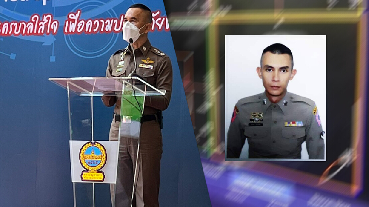 “หมู่เดวิด” หายใจได้เอง พร้อมก้าวประคอง