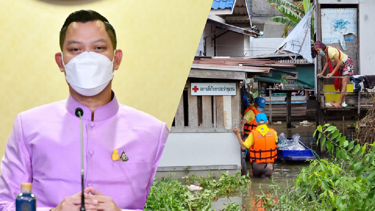นายกฯ สั่งสำรวจความเสียหายน้ำท่วม เพื่อเตรียมงบช่วยเหลือประชาชน นายกฯ สั่งสำรวจความเสียหายน้ำท่วม เพื่อเตรียมงบช่วยเหลือประชาชน