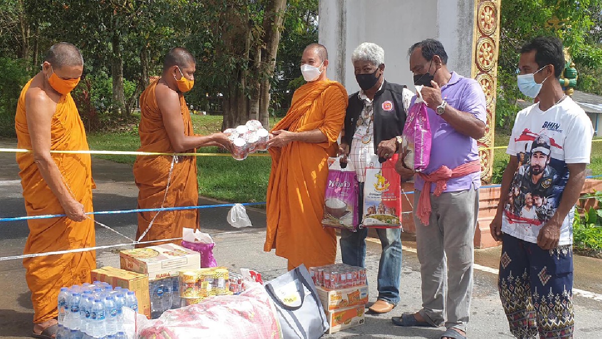 พิษโควิด! ทำพระเมืองคอนบิณฑบาตไม่ได้ไร้อาหารฉันท์ พิษโควิด! ทำพระเมืองคอนบิณฑบาตไม่ได้ไร้อาหารฉันท์