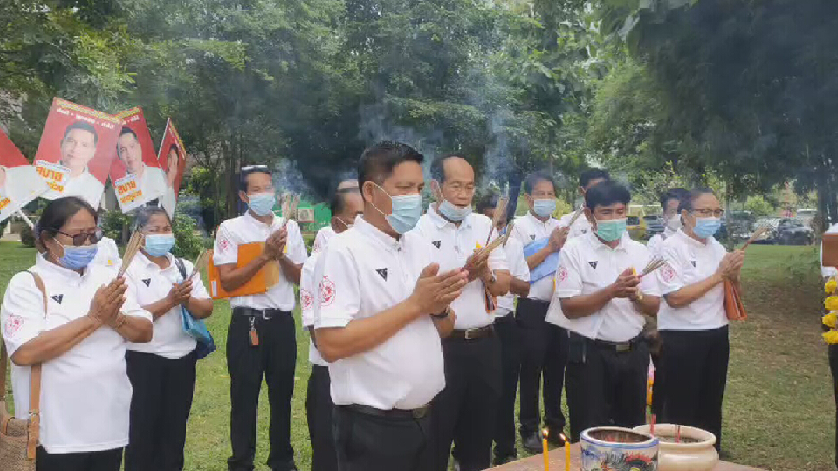 บรรยากาศสมัครนายกอบต.อุดรธานีวันแรกคึกคัก บรรยากาศสมัครนายกอบต.อุดรธานีวันแรกคึกคัก