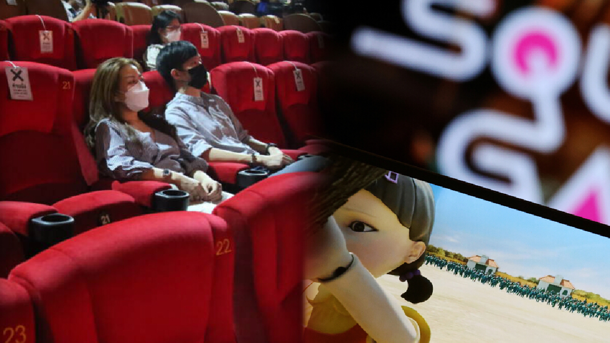 คนยุคดิจิทัล ยังอยากดูหนังในโรงหนังอยู่หรือเปล่า คนยุคดิจิทัล ยังอยากดูหนังในโรงหนังอยู่หรือเปล่า