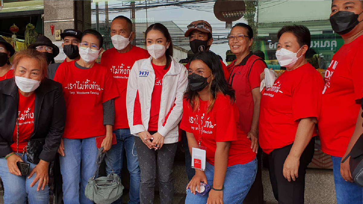 “อุ๊งอิ๊ง”อุดหนุนโอทอปส่งต่อกำลังใจให้ผู้ประสบภัยน้ำท่วม