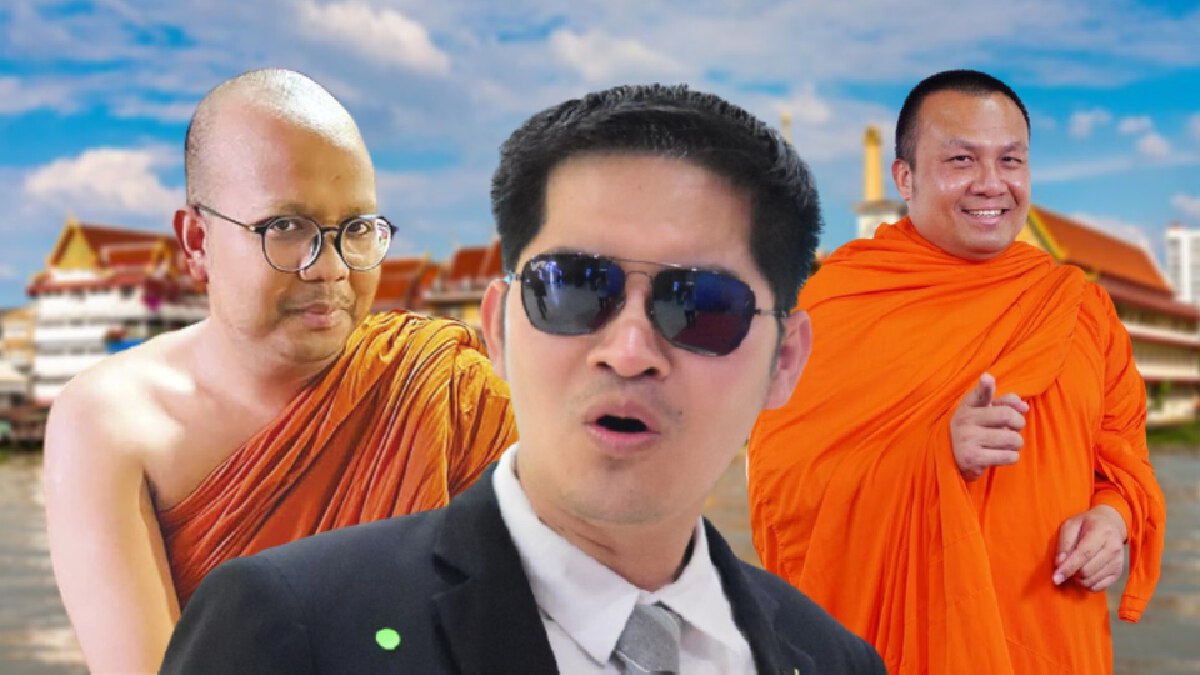 "มงคลกิตติ์" ทาบทาม "2 พระมหา" สึกแล้วร่วมงานพรรคไทยศรีวิไลย์ "มงคลกิตติ์" ทาบทาม "2 พระมหา" สึกแล้วร่วมงานพรรคไทยศรีวิไลย์