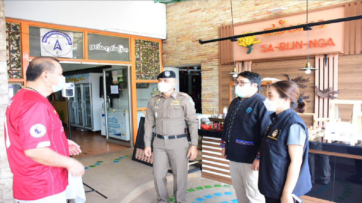 ตร.ท่องเที่ยวเชียงราย สุ่มตรวจความพร้อมโรงแรม-รับเปิดประเทศ