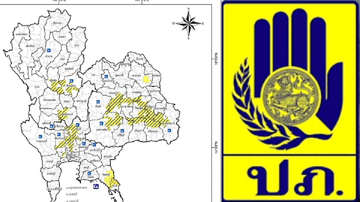 ปภ. เตือนภัยทั่วประเทศ สกลฯ จันฯ ตราด ระวังน้ำท่วมฉับพลัน 40 จว. ฝนฟ้าคะนอง ปภ. เตือนภัยทั่วประเทศ สกลฯ จันฯ ตราด ระวังน้ำท่วมฉับพลัน 40 จว. ฝนฟ้าคะนอง