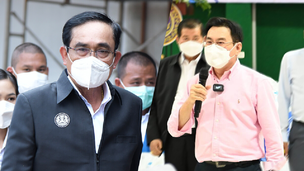 โพลนายกฯ คนต่อไป "ประยุทธ์" เฉือน "จุรินทร์" โพลนายกฯ คนต่อไป "ประยุทธ์" เฉือน "จุรินทร์"