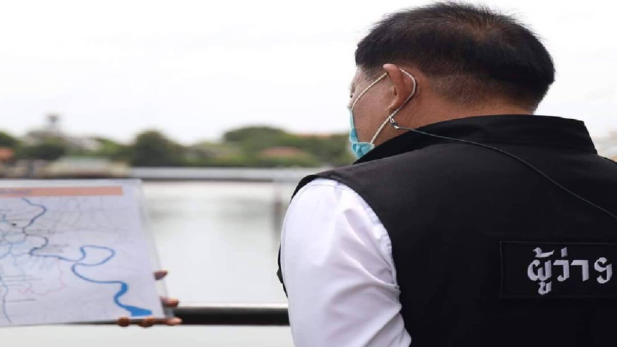 ผู้ว่าฯอัศวิน สั่งรับมือ “เขื่อนป่าสัก” ระบายน้ำเฝ้าระวัง 7 เขตริมเจ้าพระยา ผู้ว่าฯอัศวิน สั่งรับมือ “เขื่อนป่าสัก” ระบายน้ำเฝ้าระวัง 7 เขตริมเจ้าพระยา