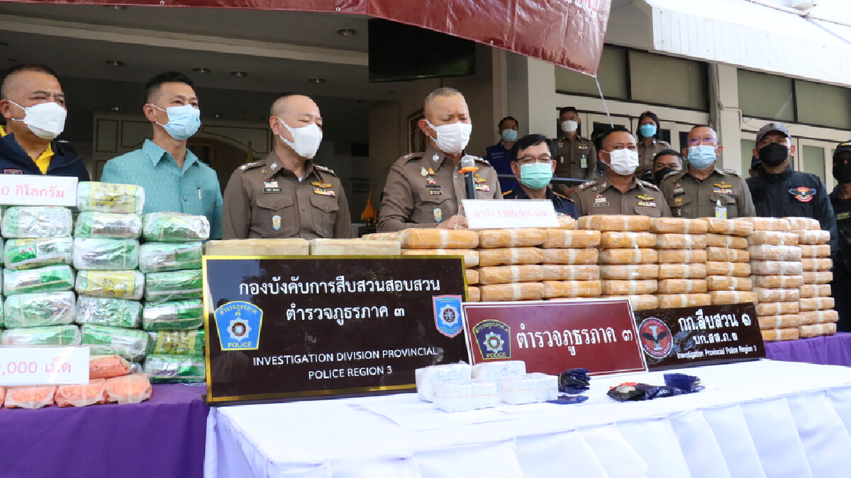 ฉวยโอกาสช่วงน้ำท่วมขนยาร่วม2ล้านเม็ดเข้ากรุงแต่โดนรวบ ฉวยโอกาสช่วงน้ำท่วมขนยาร่วม2ล้านเม็ดเข้ากรุงแต่โดนรวบ