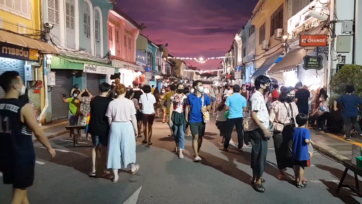 ถนนคนเดินภูเก็ต กลับมาคึกคักอีกครั้ง