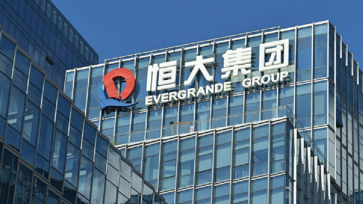 ดีลล้ม Yuexiu Property ถอนตัวไม่ซื้อสำนักงานใหญ่ Evergrande ดีลล้ม Yuexiu Property ถอนตัวไม่ซื้อสำนักงานใหญ่ Evergrande