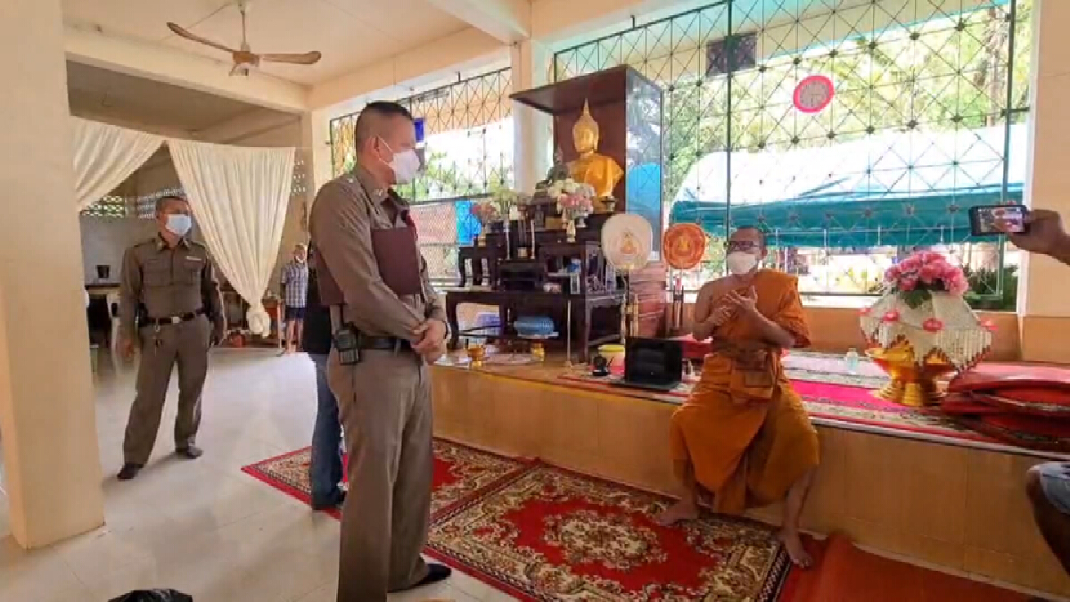 อ้างเป็นครูตีสนิทกรรมการวัดร่วมนับเงินกฐิน ก่อนเชิดเงินสดนับแสน