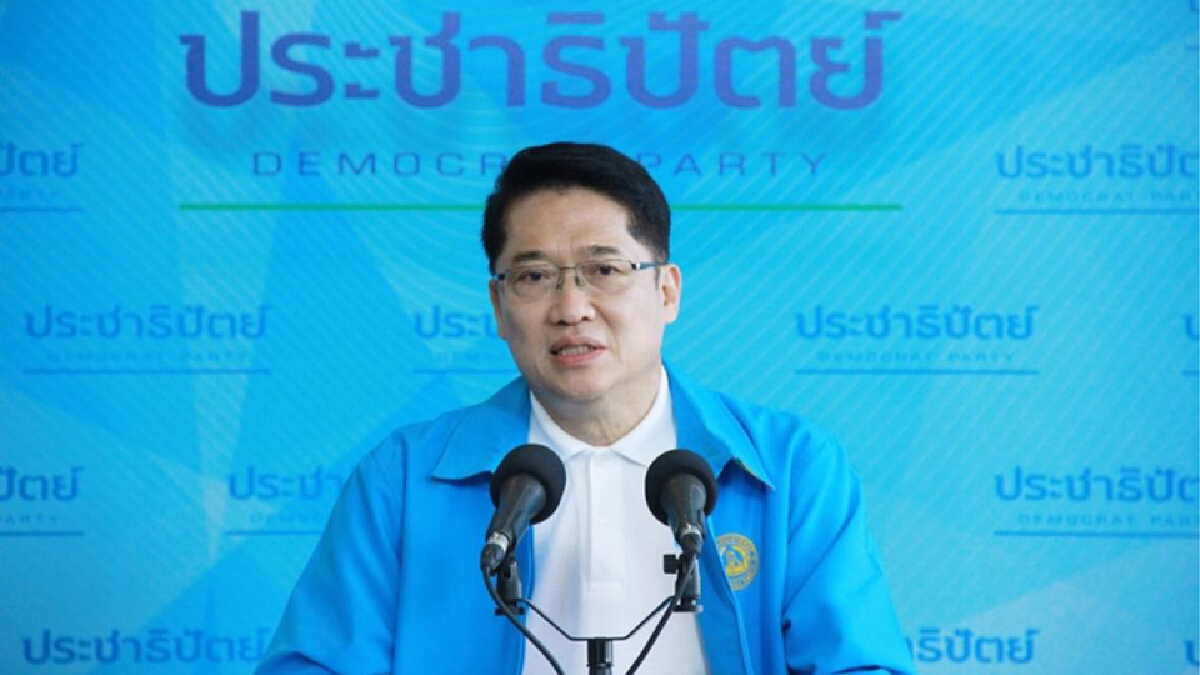 ปชป.ชงแก้กม.เลือกตั้งท้องถิ่น "ส.ส.-ส.ว.-ขรก.การเมือง"ช่วยหาเสียงได้