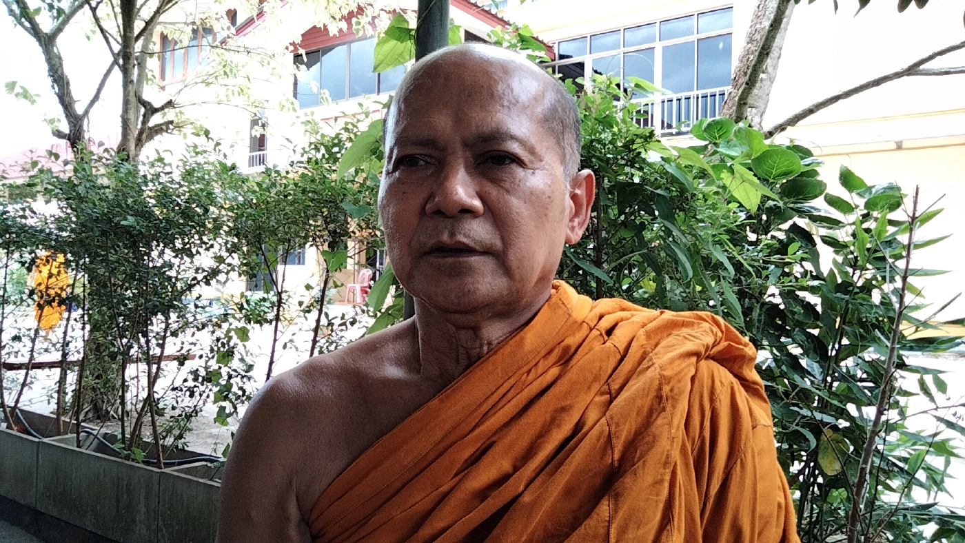 เปิดใจ "เจ้าคุณเจือ" พร้อมร่วมพิธีมอบพระบัญชา