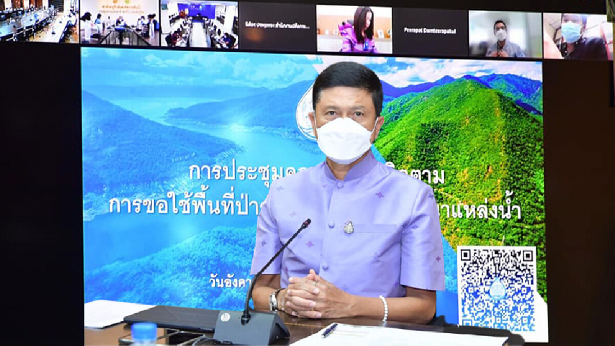 ชป.ร่วมประชุม คณะทำงานติดตามการขอใช้พื้นป่าสำหรับโครงการพัฒนาแหล่งน้ำ