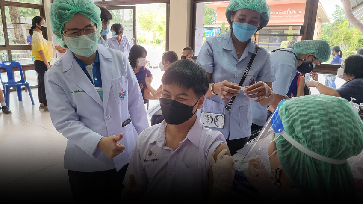 ฉีดไฟเซอร์นักเรียนโรงเรียนประจำเกือบครบ100เปอร์เซ็นต์