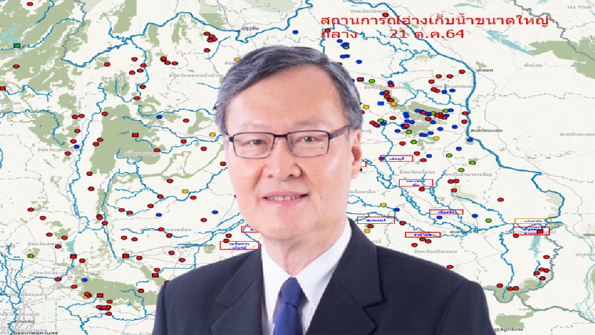 ทีมกรุ๊ป เตือนลุ่มน้ำชี ลุ่มน้ำมูล รับมวลน้ำและฝนจากพายุหมาเหล่า(คลิป) ทีมกรุ๊ป เตือนลุ่มน้ำชี ลุ่มน้ำมูล รับมวลน้ำและฝนจากพายุหมาเหล่า(คลิป)