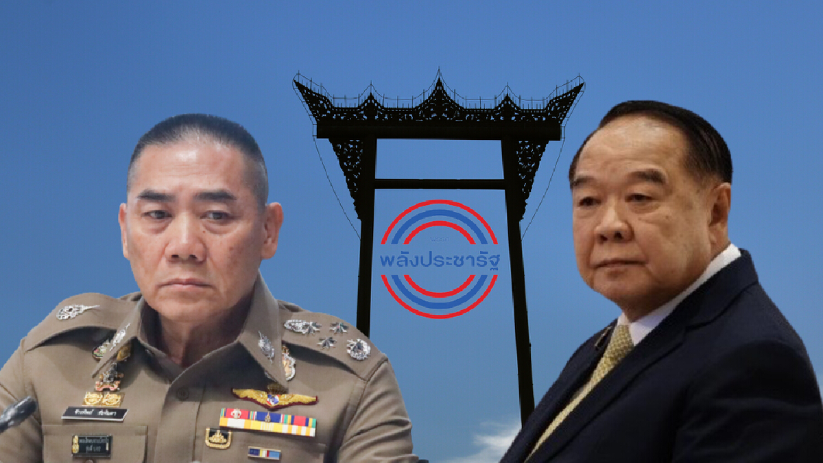 "ธรรมนัส"แย้มรอ"บิ๊กป้อม"ให้นโยบายส่งคนชิงผู้ว่าฯกทม.หรือไม่ "ธรรมนัส"แย้มรอ"บิ๊กป้อม"ให้นโยบายส่งคนชิงผู้ว่าฯกทม.หรือไม่