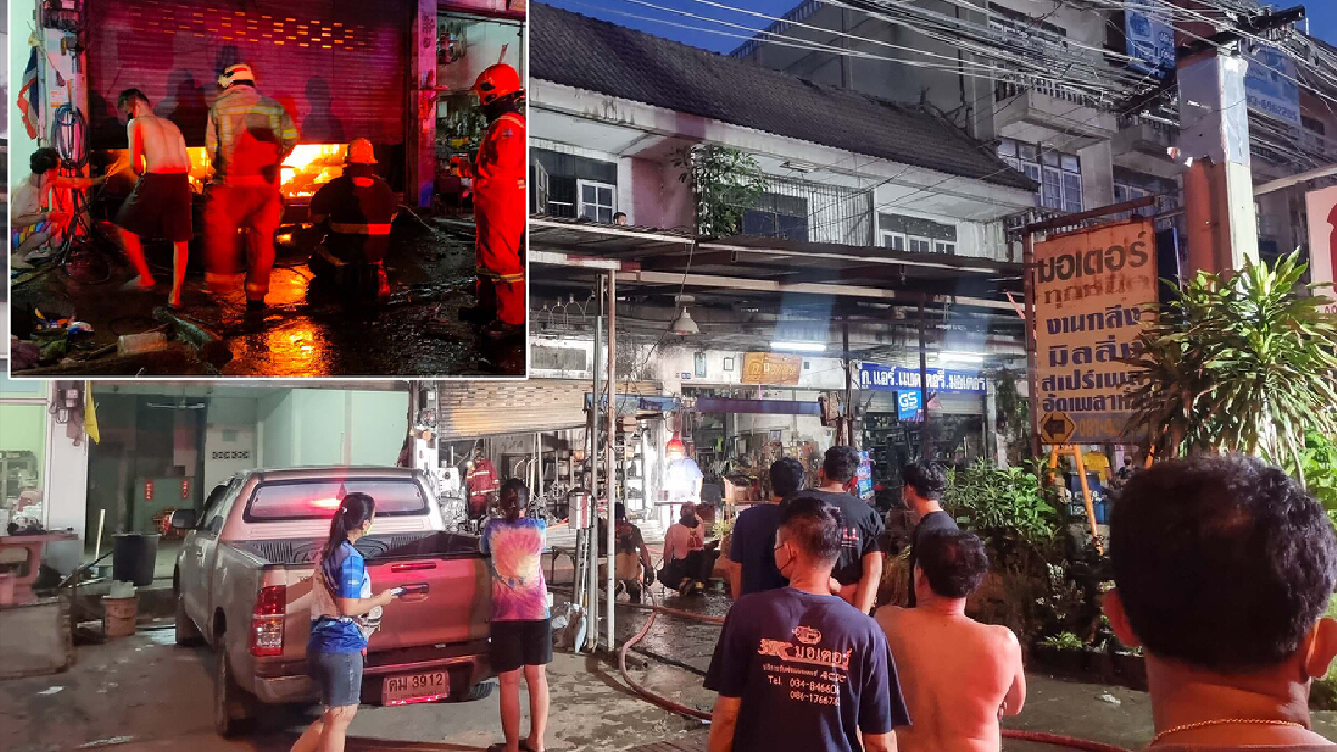 ไฟไหม้ร้านมอเตอร์เซอร์วิส 3 ชีวิตพ่อแม่ลูกหวิดถูกย่างสด ไฟไหม้ร้านมอเตอร์เซอร์วิส 3 ชีวิตพ่อแม่ลูกหวิดถูกย่างสด