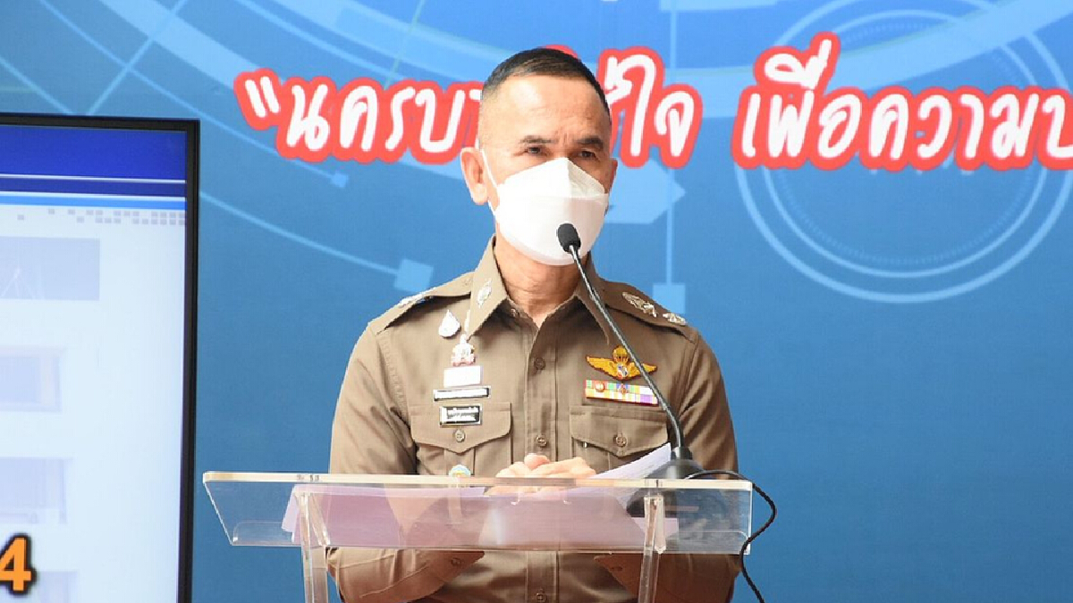 บช.น.เช็กบิลรวบ 4 โจ๋ทะลุแก๊ส ทุบรถ191-ปาบึ้มโรงพัก-เผาป้อมจร.พญาไท
