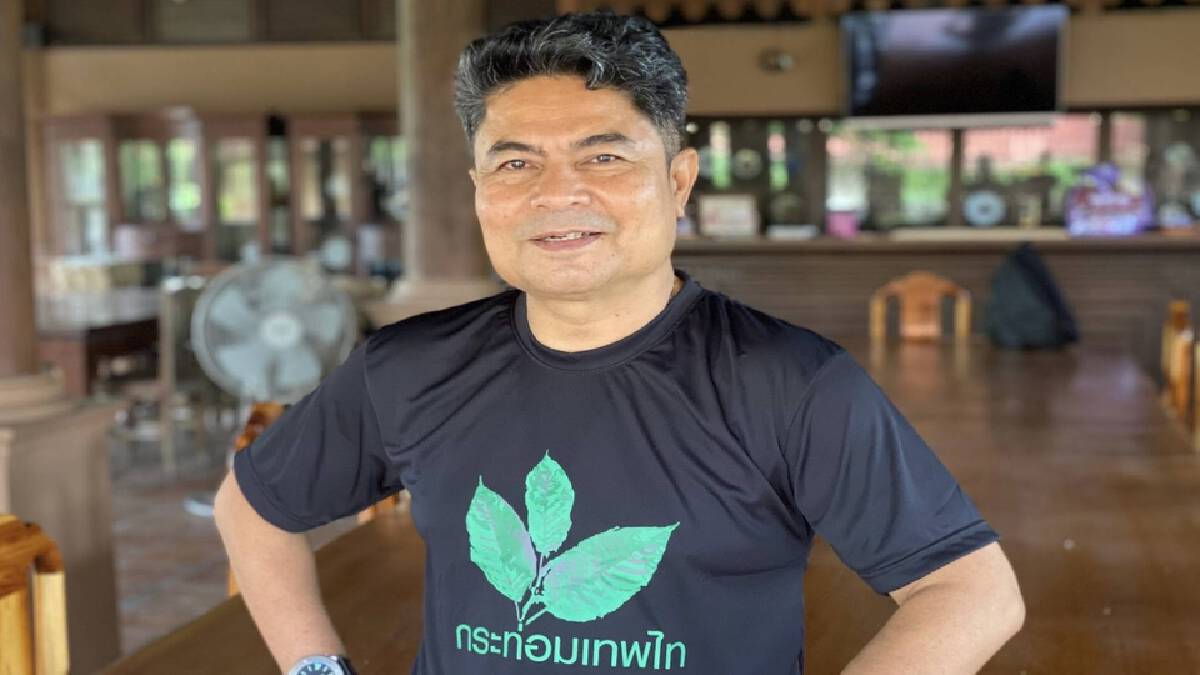 "เทพไท" แนะ ถ้าห่วงการกินกระท่อม ทำให้ลำไส้อุดตัน ก็เร่งออกประกาศ อย.ด่วน "เทพไท" แนะ ถ้าห่วงการกินกระท่อม ทำให้ลำไส้อุดตัน ก็เร่งออกประกาศ อย.ด่วน