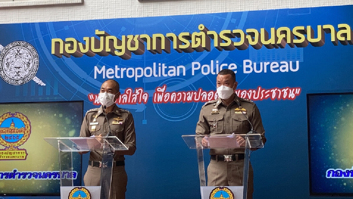 ตร.เตรียมฟ้องแพ่ง เอาผิดผู้ชุมนุมชดเชยค่าซ่อม"รถจีโน่"