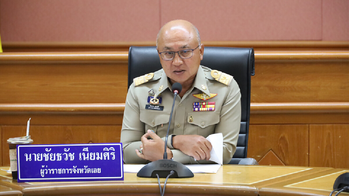 มีผู้ติดเชื้อโควิดลงแข่ง ผู้ว่าฯสั่งปิดชั่วคราวสนามฟุตบอล มีผู้ติดเชื้อโควิดลงแข่ง ผู้ว่าฯสั่งปิดชั่วคราวสนามฟุตบอล