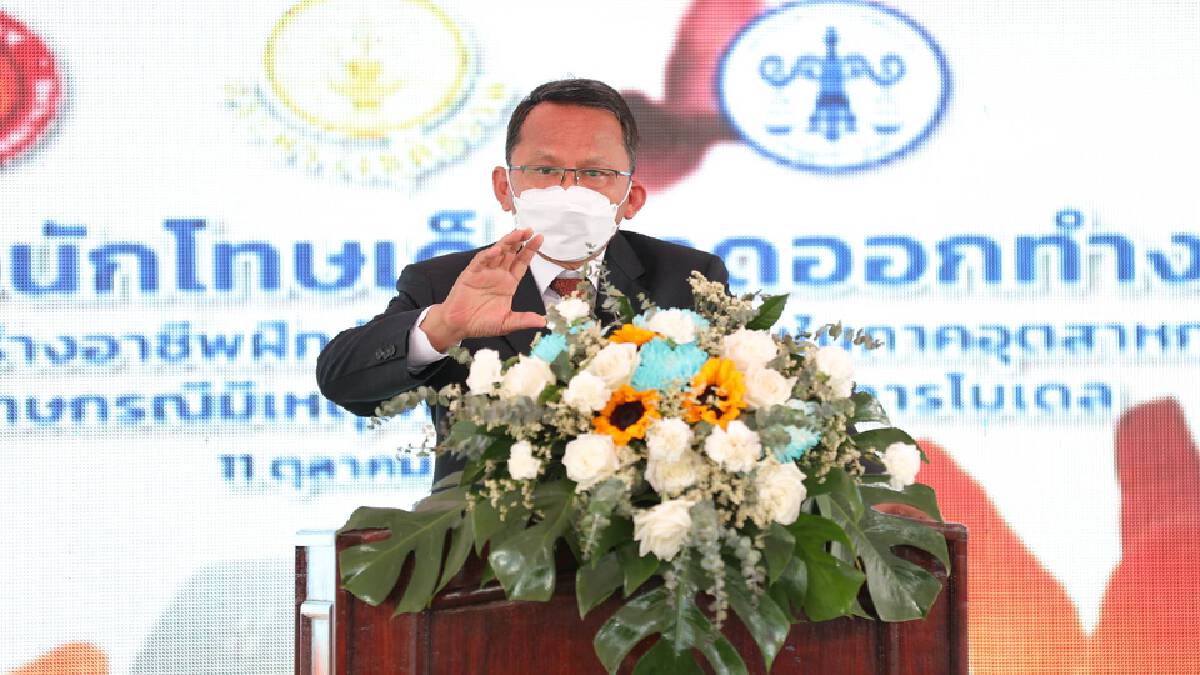 "สมศักดิ์" เปิดพิธีปล่อยนักโทษทำงาน"สมุทรปราการโมเดล" "สมศักดิ์" เปิดพิธีปล่อยนักโทษทำงาน"สมุทรปราการโมเดล"