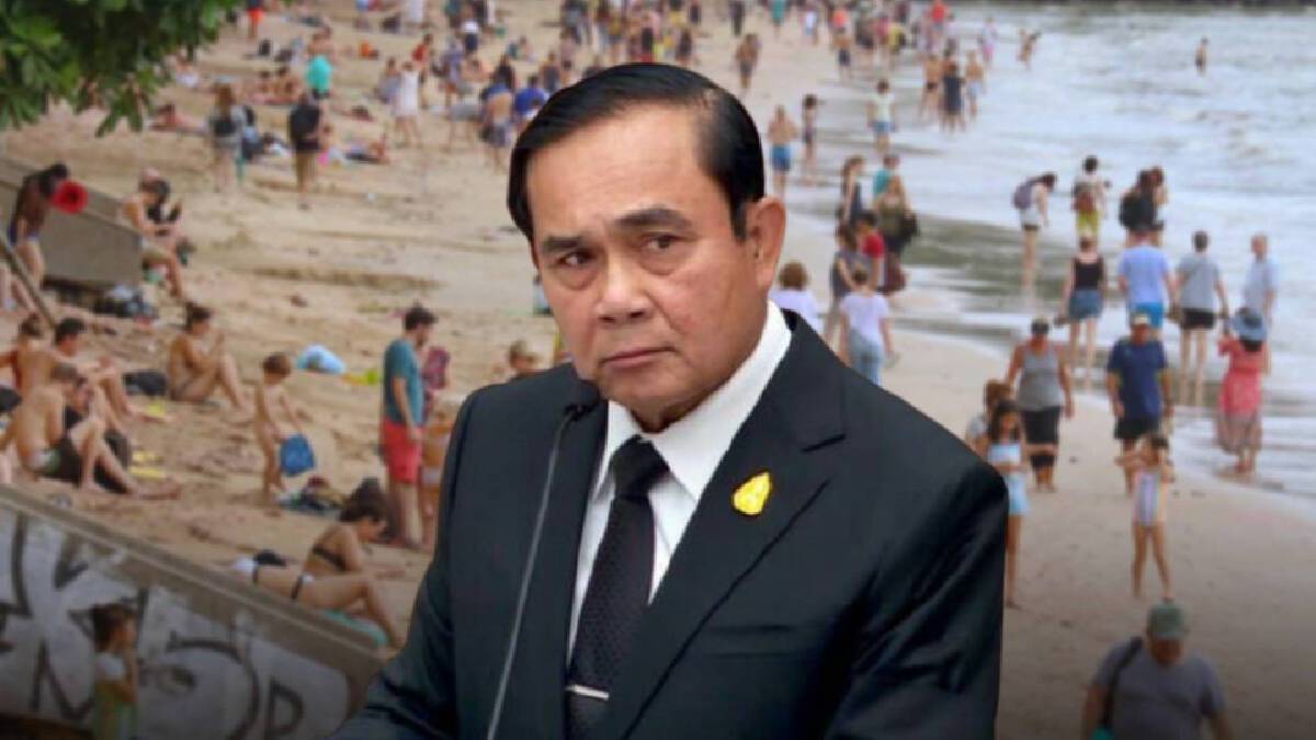 นายกฯ สั่งเตรียมความพร้อม "เปิดประเทศ" รับนักท่องเที่ยวความเสี่ยงต่ำ นายกฯ สั่งเตรียมความพร้อม "เปิดประเทศ" รับนักท่องเที่ยวความเสี่ยงต่ำ