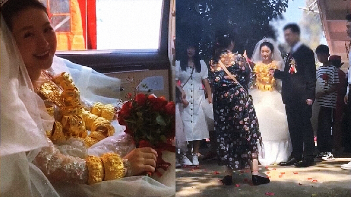 เจ้าสาวจีนใส่ทองคำหนัก 60 กก. เข้าพิธีวิวาห์ เจ้าสาวจีนใส่ทองคำหนัก 60 กก. เข้าพิธีวิวาห์