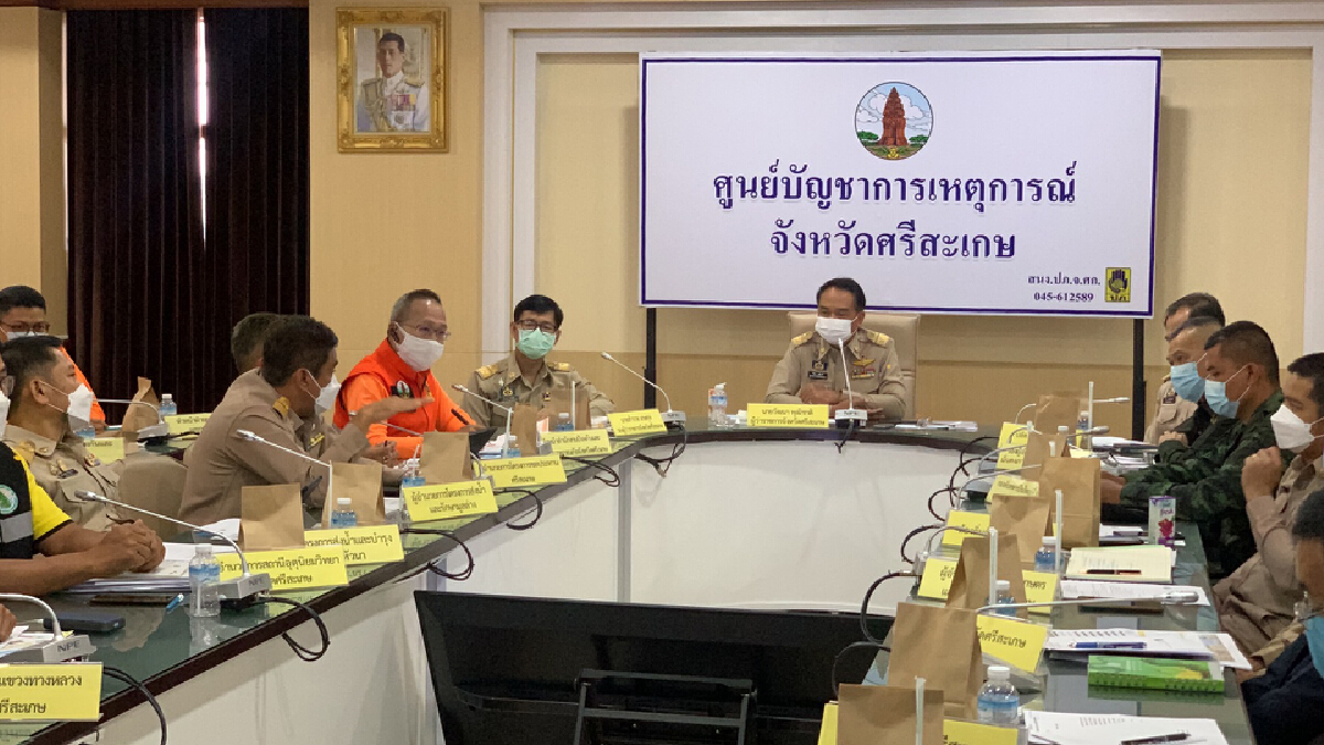 ศรีสะเกษวาง3มาตรการป้องกันน้ำท่วมจากพายุญาโตะฮ์ ศรีสะเกษวาง3มาตรการป้องกันน้ำท่วมจากพายุญาโตะฮ์