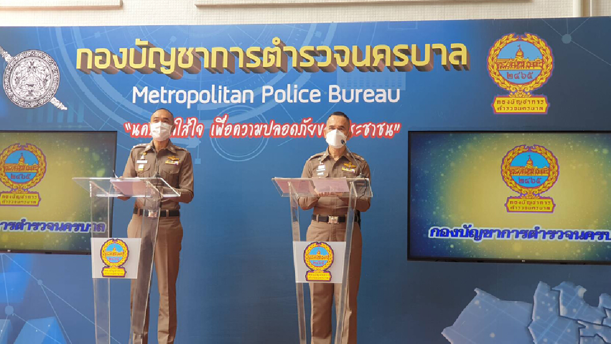 เร่งออกหมายจับมือยิง“หมู่เดวิด” เตรียมกำลังดูแลชุมนุมวันนี้
