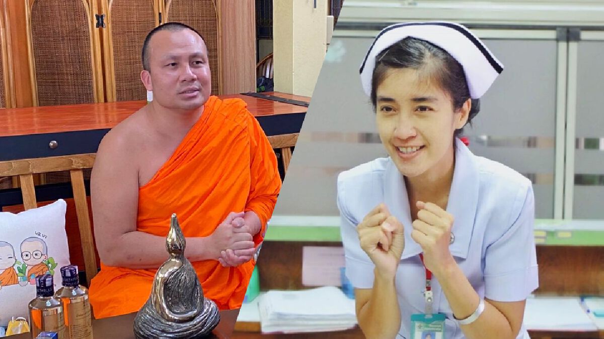 "พระมหาสมปอง" ให้กำลังใจ "พยาบาลบ้ายอ" ถูกสอบปมสอนมีเซ็กซ์ช่วงโควิด "พระมหาสมปอง" ให้กำลังใจ "พยาบาลบ้ายอ" ถูกสอบปมสอนมีเซ็กซ์ช่วงโควิด