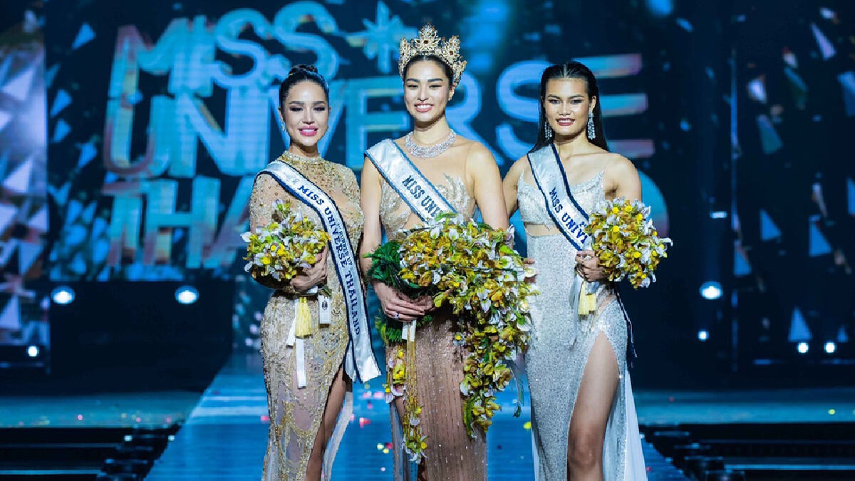 ไม่ผิดโผ “แอนชิลี” คว้ามงกุฎมิสยูนิเวิร์สไทยแลนด์ 2021!