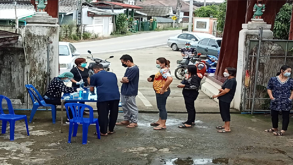 เร่งตรวจกลุ่มเสี่ยงโควิด-คลัสเตอร์สนามชนไก่