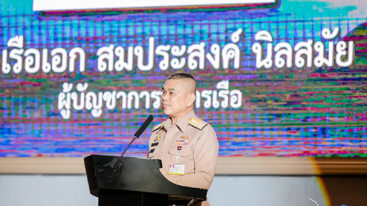"บิ๊กเฒ่า"ประกาศขับเคลื่อนทัพเรือมุ่งสู่เป้าหมายตามยุทธศาสตร์