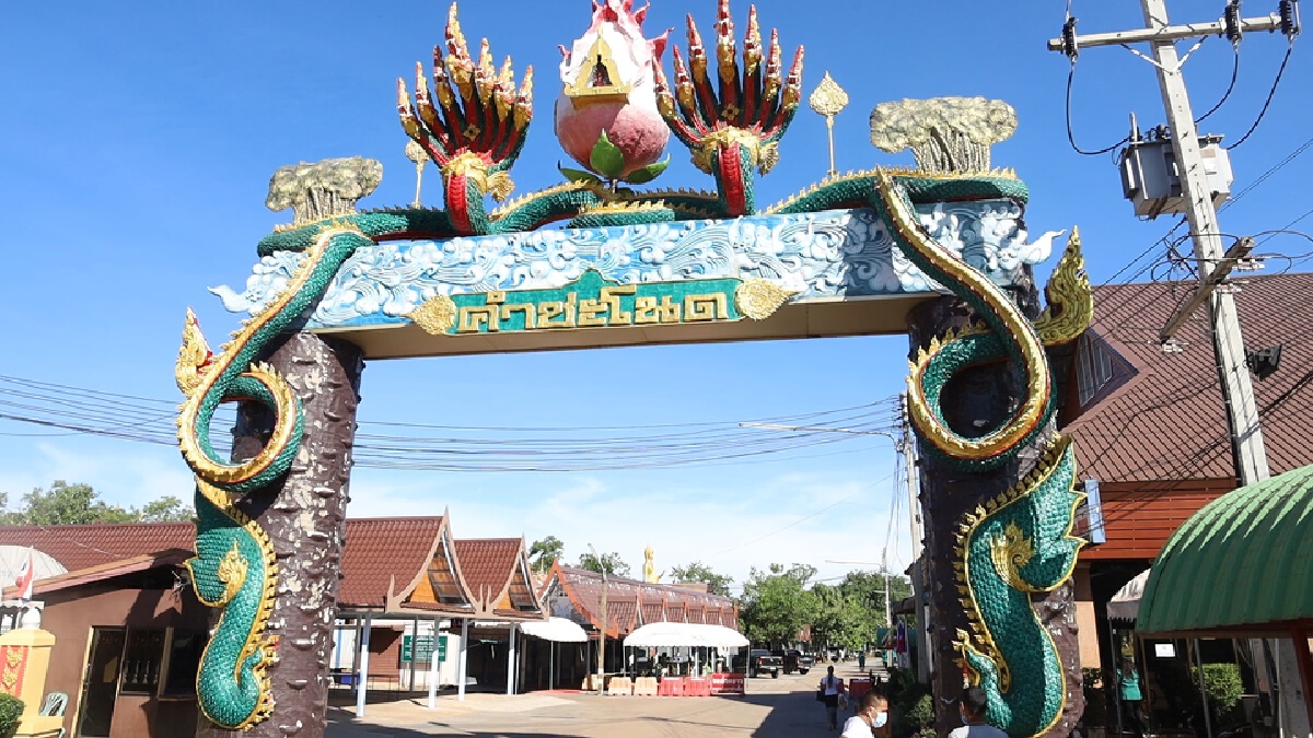 ส่องเลขขันน้ำมนต์นอภ.บ้านดุงบวงสรวงเตรียมเปิดคำชะโนดพรุ่งนี้วันแรก ส่องเลขขันน้ำมนต์นอภ.บ้านดุงบวงสรวงเตรียมเปิดคำชะโนดพรุ่งนี้วันแรก
