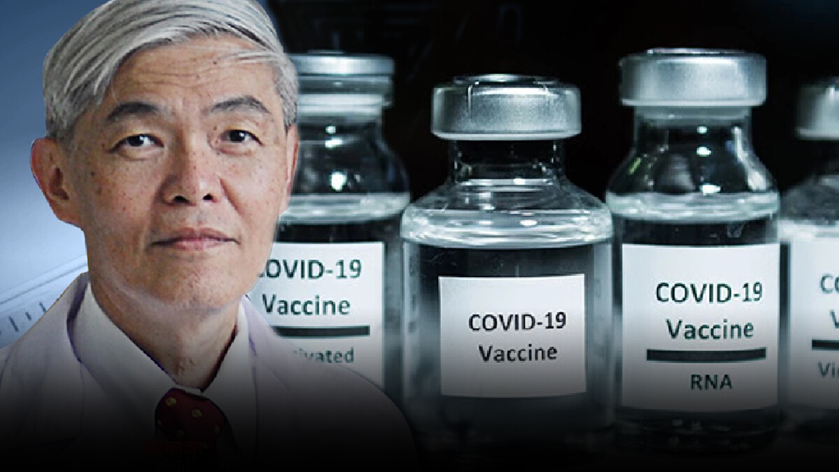 "หมอยง" เผย 3 แนวทาง ฉีดวัคซีนเข็มกระตุ้น เพื่อเพิ่มประสิทธิภาพการต้านโควิด