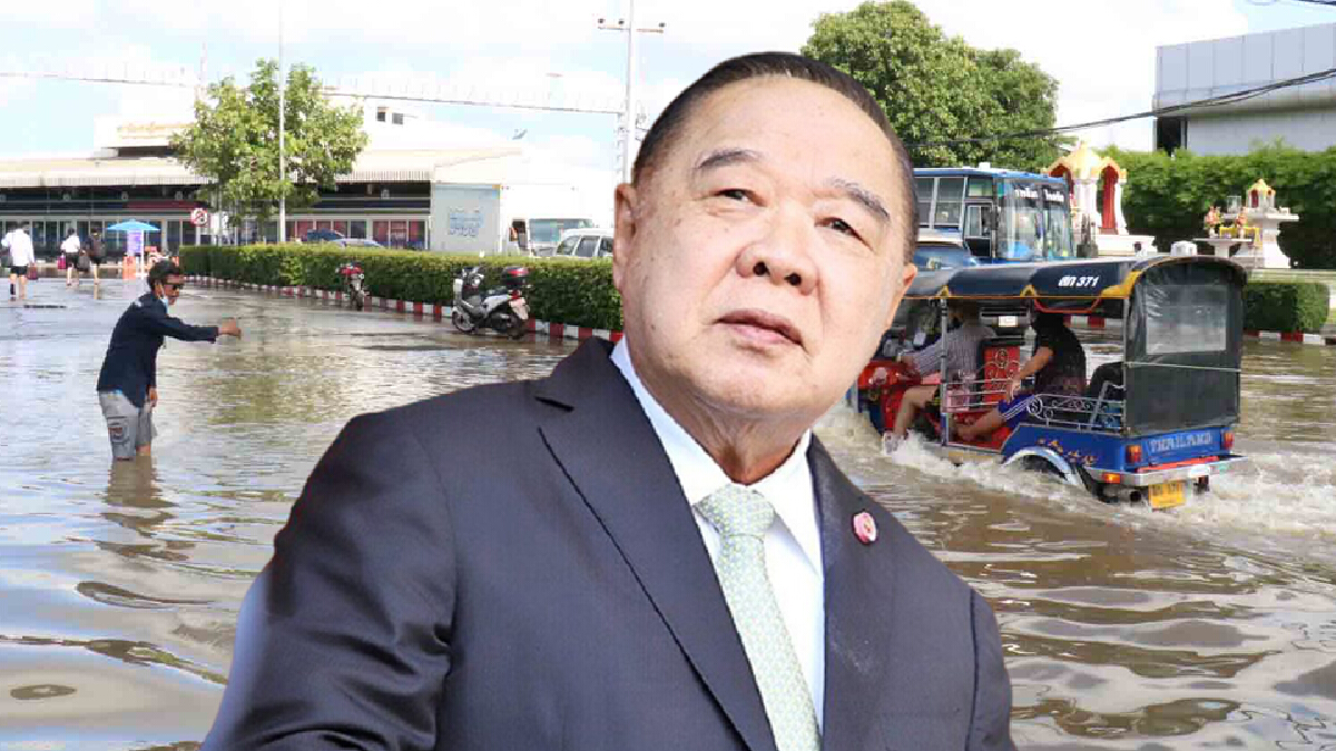 "บิ๊กป้อม"เตรียมลงพื้นที่ช่วยน้ำท่วมโคราชรอบสอง 23 ต.ค.นี้ "บิ๊กป้อม"เตรียมลงพื้นที่ช่วยน้ำท่วมโคราชรอบสอง 23 ต.ค.นี้