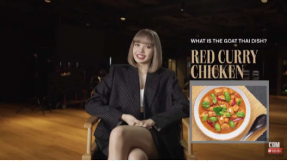 "ลิซ่า BLACKPINK" สุดปังให้สัมภาษณ์สื่อดังสหรัฐถึงสิ่งที่ชื่นชอบ "ลิซ่า BLACKPINK" สุดปังให้สัมภาษณ์สื่อดังสหรัฐถึงสิ่งที่ชื่นชอบ