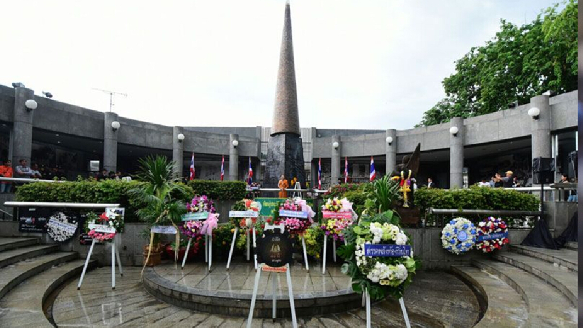 เช็กก่อนเดินทาง! รวมจุดจัดกิจกรรมรำลึกเหตุการณ์ 14 ต.ค. 16 เช็กก่อนเดินทาง! รวมจุดจัดกิจกรรมรำลึกเหตุการณ์ 14 ต.ค. 16