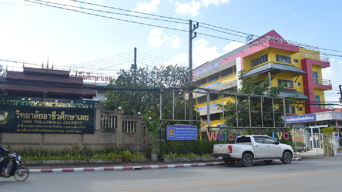โควิดยังระบาด สถานศึกษาหลายแห่งเลื่อนการเปิดเทอม 1 พ.ย. นี้ โควิดยังระบาด สถานศึกษาหลายแห่งเลื่อนการเปิดเทอม 1 พ.ย. นี้