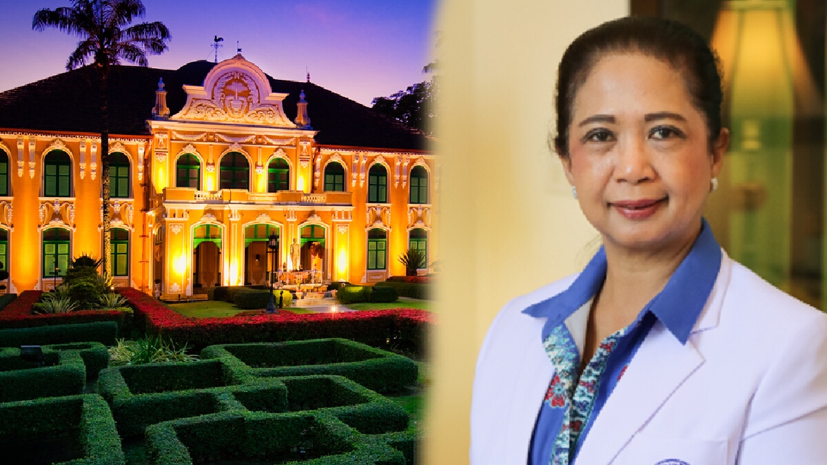 อภัยภูเบศรฯ น้อมรำลึกในหลวง ร.๙ ในโครงการพระราชดำริด้านสมุนไพร