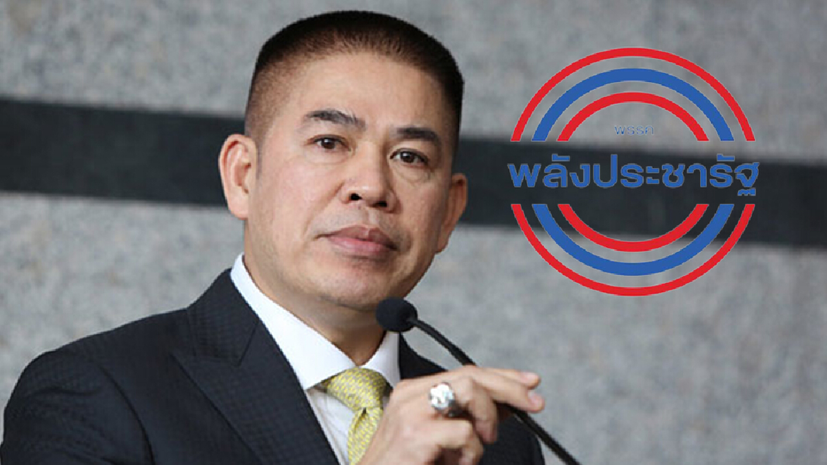 "ชัยวุฒิ" ย้ำ "ธรรมนัส" ยังนั่งเลขาฯพปชร.