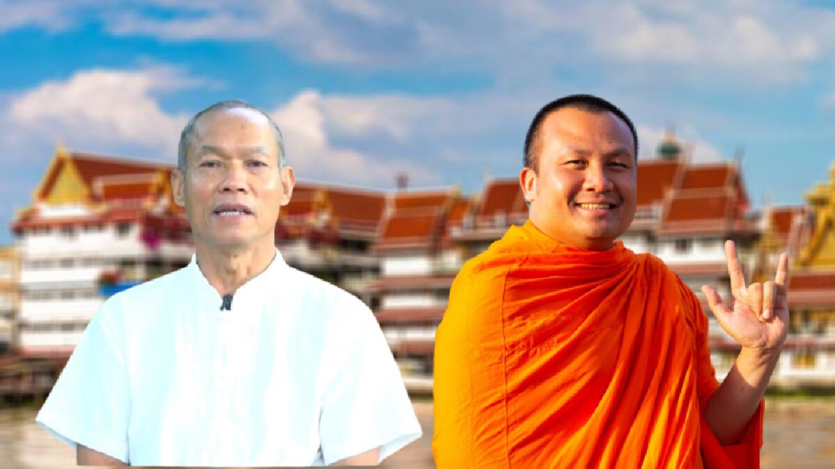 เดือด! "อดีตพระพุทธะอิสระ" จัดหนัก "พระมหาสมปอง" ร้องไห้อับอายชาวบ้าน