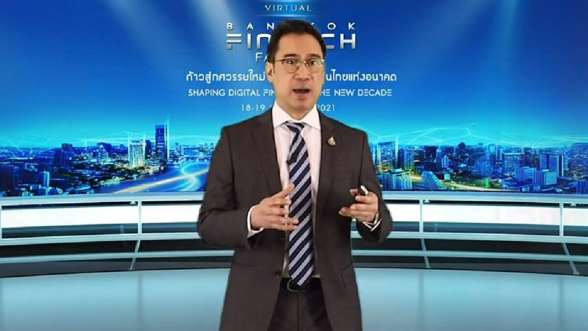 ผู้ว่าฯ แบงก์ชาติ ย้ำ ธปท. ให้ความสำคัญป้องกันภัยคุกคามทางไซเบอร์ ผู้ว่าฯ แบงก์ชาติ ย้ำ ธปท. ให้ความสำคัญป้องกันภัยคุกคามทางไซเบอร์