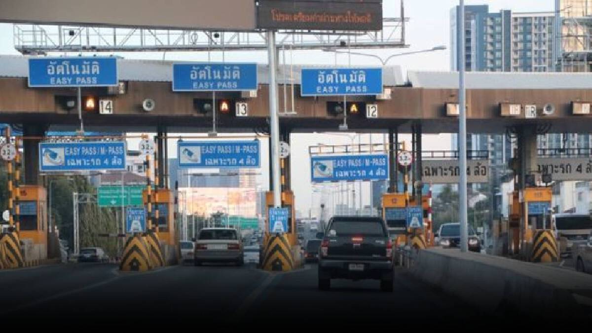 ปรับขึ้นค่าทางด่วน ศรีรัช-วงแหวนรอบนอกฯ ดีเดย์ 15 ธ.ค นี้ ปรับขึ้นค่าทางด่วน ศรีรัช-วงแหวนรอบนอกฯ ดีเดย์ 15 ธ.ค นี้