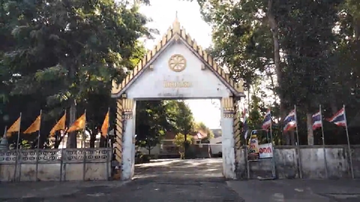 พระ-ปชช.เมืองคอนให้กำลังใจลุ้นผลการประชุม "มหาเถรสมาคม" พระ-ปชช.เมืองคอนให้กำลังใจลุ้นผลการประชุม "มหาเถรสมาคม"