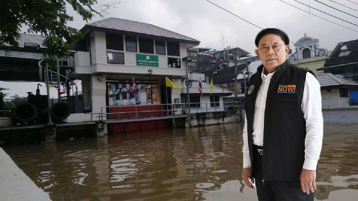 น้ำเหนือไหลผ่านแม่น้ำเจ้าพระยา ต่ำกว่าคันกั้นน้ำ 1.10 ม. น้ำเหนือไหลผ่านแม่น้ำเจ้าพระยา ต่ำกว่าคันกั้นน้ำ 1.10 ม.