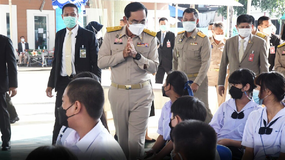 "บิ๊กตู่" ย้ำแผนเปิดประเทศ เผยมีนักเรียนลงทะเบียนฉีดไฟเซอร์ 3.6 ล้านคน "บิ๊กตู่" ย้ำแผนเปิดประเทศ เผยมีนักเรียนลงทะเบียนฉีดไฟเซอร์ 3.6 ล้านคน